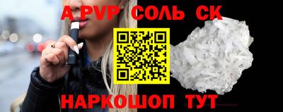 jwh Партизанск