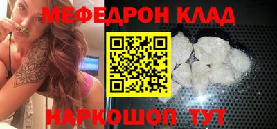 jwh Партизанск