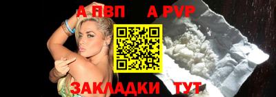 mix Первоуральск