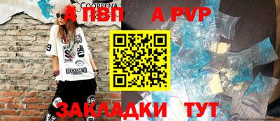 jwh Партизанск