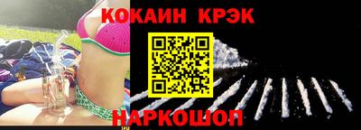 jwh Партизанск