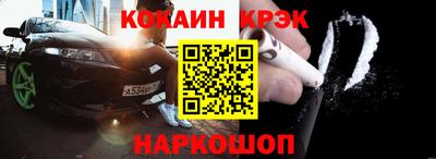 mix Первоуральск