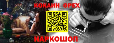 jwh Партизанск