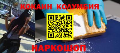 jwh Партизанск