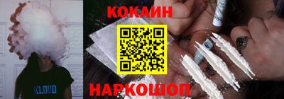 бутират Пенза