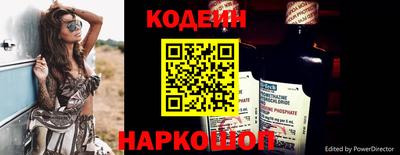 mix Первоуральск