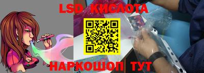 mix Первоуральск