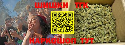 mix Первоуральск