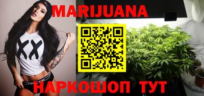 mix Первоуральск
