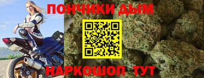 mix Первоуральск