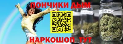 jwh Партизанск