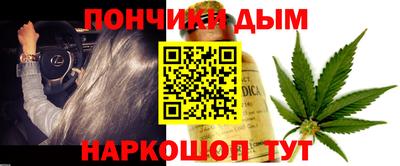 mix Первоуральск