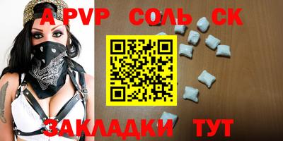 jwh Партизанск