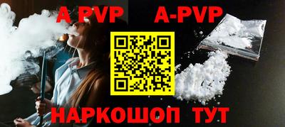 mix Первоуральск