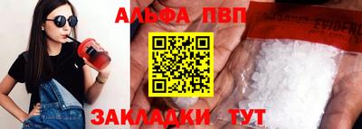 mix Первоуральск