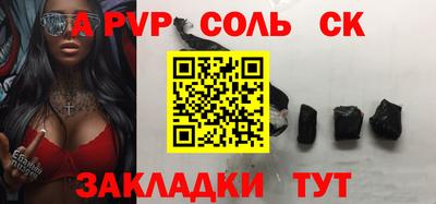 mix Первоуральск