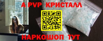 jwh Партизанск