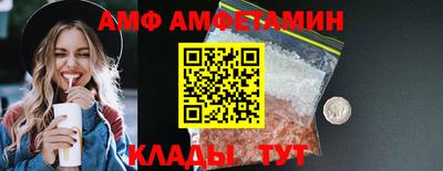 jwh Партизанск