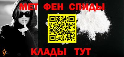 jwh Партизанск