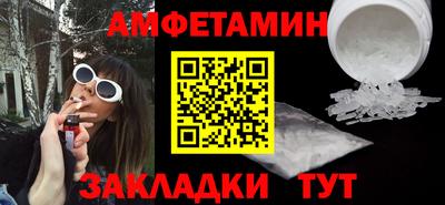 jwh Партизанск