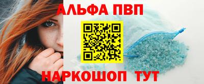 mix Первоуральск