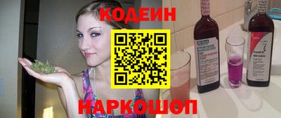 jwh Партизанск