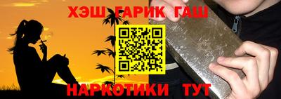 jwh Партизанск
