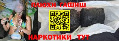 jwh Партизанск