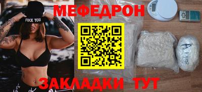 jwh Партизанск